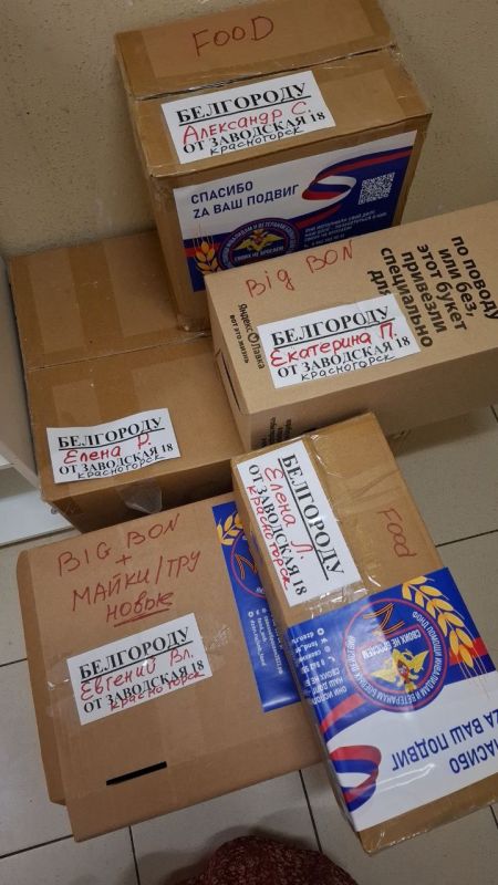 Среда. Боевая.. Машина фонда снова отправляется в путь — загружена до отказа Среда. Боевая.. Машина фонда снова отправляется в путь — загружена до отказа