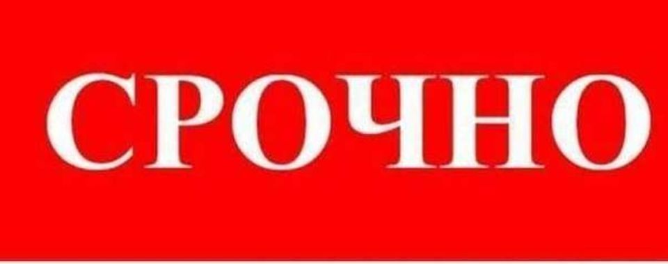 По сообщению диспетчера Кировского участка Алчевского управления ГУП ЛНР "Лугансквода" 10.06.2025 осуществляется подача воды абонентам от водовода диаметром 1000 мм, в вечернее время планируется подача воды в г.Кировск... По сообщению диспетчера Кировского участка Алчевского управления ГУП ЛНР "Лугансквода" 10.06.2025 осуществляется подача воды абонентам от водовода диаметром 1000 мм, в вечернее время планируется подача воды в г.Кировск...