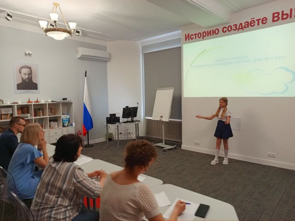 В Лутугинском районном доме культуры имени Т. Г. Шевченко состоялся районный конкурс чтецов В Лутугинском районном доме культуры имени Т. Г. Шевченко состоялся районный конкурс чтецов