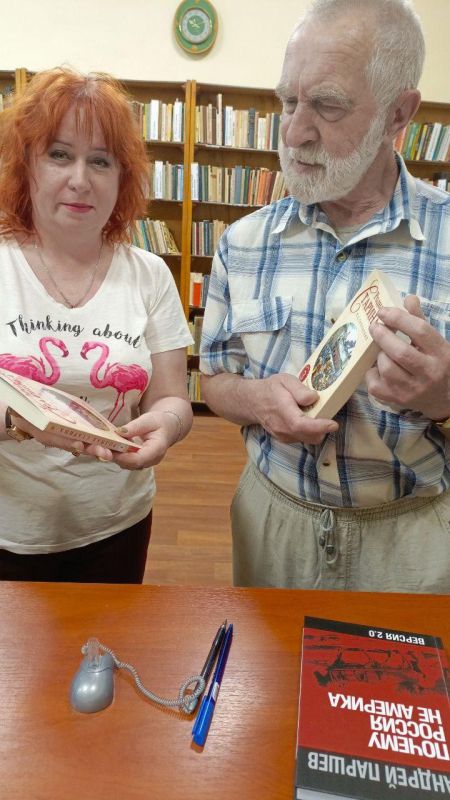 Библиотечный фонд Северодонецкого городского Дворца культуры пополнился книгами из Прикамья Библиотечный фонд Северодонецкого городского Дворца культуры пополнился книгами из Прикамья