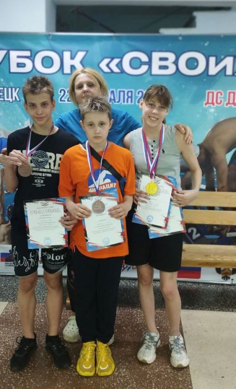 Воспитанники МБУ «Спортивный комплекс – Антрацит» в Донецкой Народной Республике на базе ГБУ «Спортивный комплекс «Динамо» приняли участие в масштабных баталиях на водных дорожках, объединивших более 300 пловцов в рамках... Воспитанники МБУ «Спортивный комплекс – Антрацит» в Донецкой Народной Республике на базе ГБУ «Спортивный комплекс «Динамо» приняли участие в масштабных баталиях на водных дорожках, объединивших более 300 пловцов в рамках...