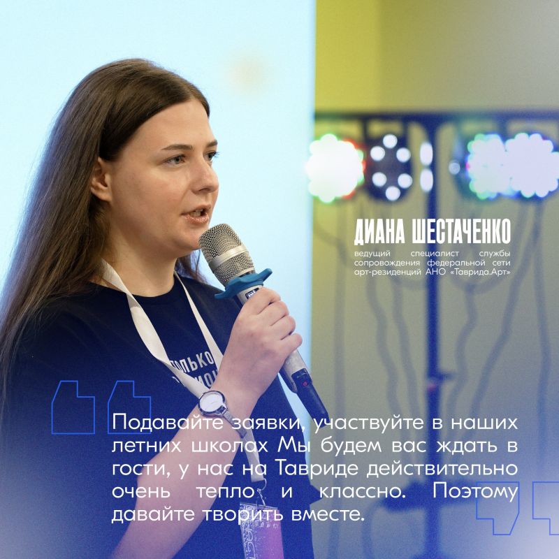 Самые творческие здесь?. Не, они сейчас в Доме молодёжи, на самом масштабном творческом Фестивале стрит-арта «Арт-класс» Самые творческие здесь?. Не, они сейчас в Доме молодёжи, на самом масштабном творческом Фестивале стрит-арта «Арт-класс»