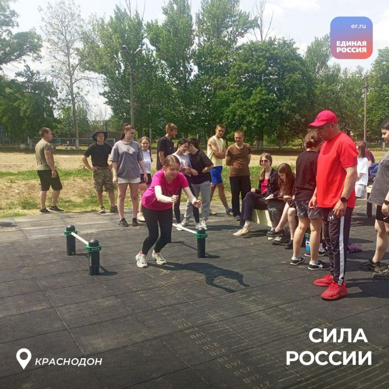В ЛНР продолжаются тренировки в рамках марафона «Сила России» В ЛНР продолжаются тренировки в рамках марафона «Сила России»