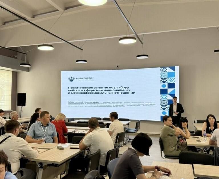 В Майкопском государственном технологическом университете завершился первый обучающий семинар восьмого этапа проекта «Реализация государственной национальной политики в субъектах Российской Федерации» В Майкопском государственном технологическом университете завершился первый обучающий семинар восьмого этапа проекта «Реализация государственной национальной политики в субъектах Российской Федерации»