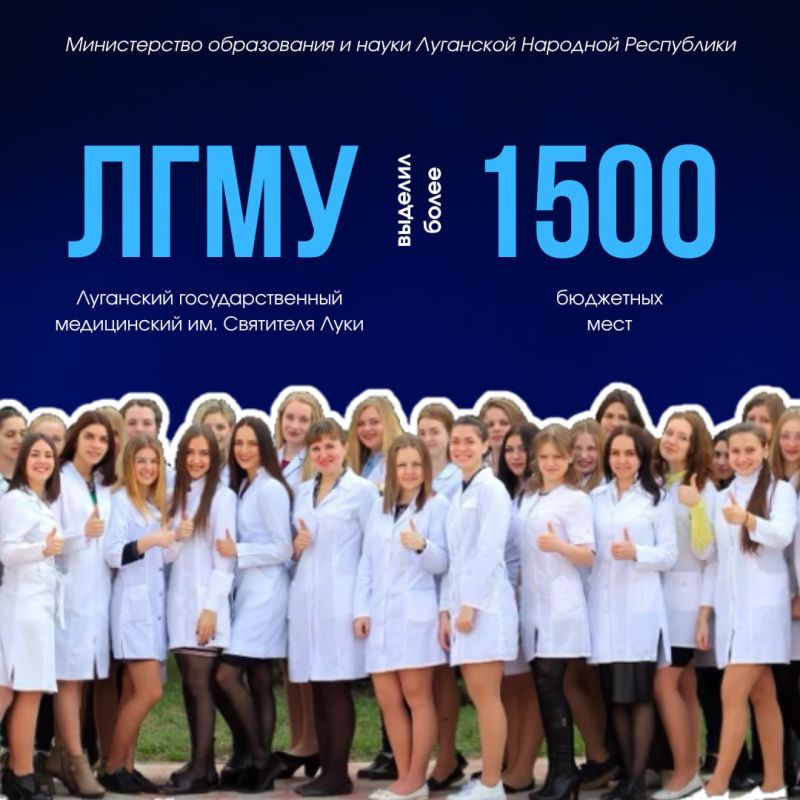 Куда пойти учиться выпускникам? Куда пойти учиться выпускникам?
