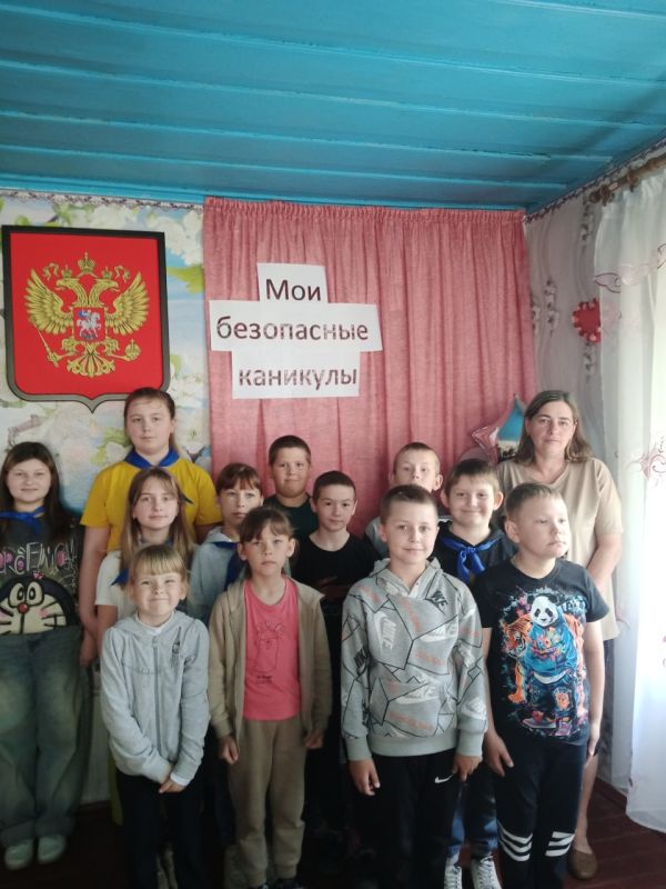 С 3 по 9 июня в структурных подразделениях Краснодонского городского Дворца культуры имени «Молодой гвардии» прошли тематические мероприятия для детей и подростков под названием «Безопасные каникулы» С 3 по 9 июня в структурных подразделениях Краснодонского городского Дворца культуры имени «Молодой гвардии» прошли тематические мероприятия для детей и подростков под названием «Безопасные каникулы»