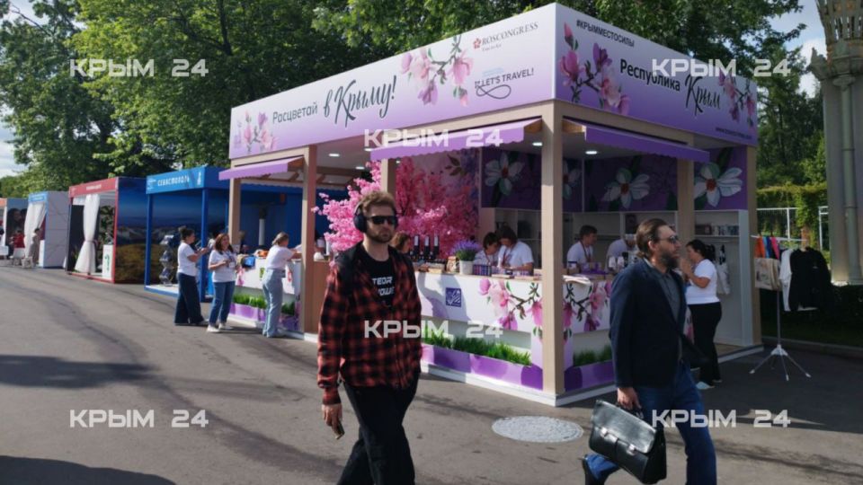 Крым участвует в Международном форуме «Путешествуй» в Москве Крым участвует в Международном форуме «Путешествуй» в Москве