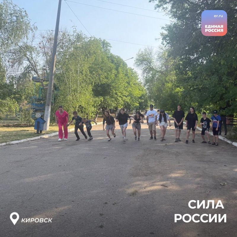 В ЛНР продолжаются тренировки в рамках марафона «Сила России» В ЛНР продолжаются тренировки в рамках марафона «Сила России»