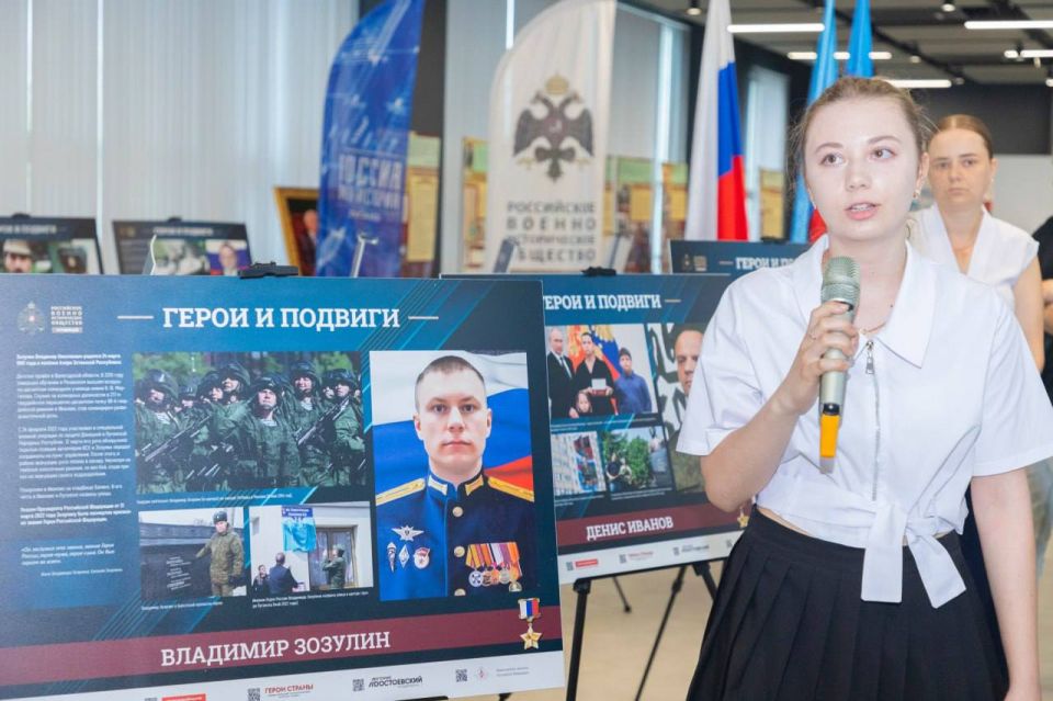 Выставка «Герои и подвиги: Мои земляки — Герои России» открылась на базе исторического мультимедийного парка «Россия — моя история» в Луганске Выставка «Герои и подвиги: Мои земляки — Герои России» открылась на базе исторического мультимедийного парка «Россия — моя история» в Луганске