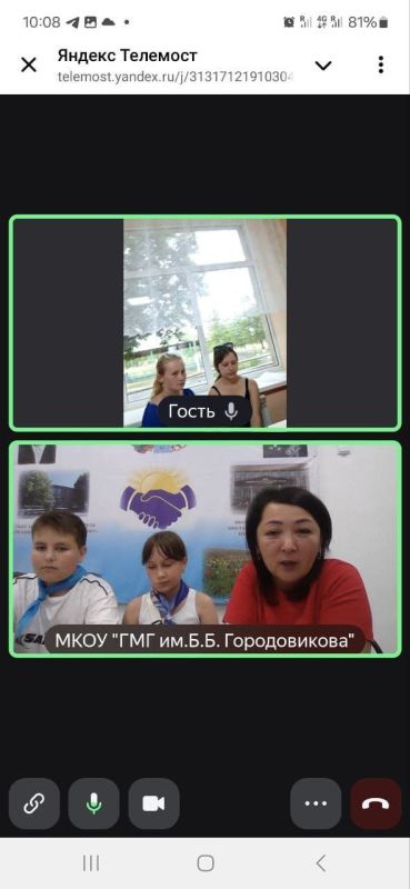 Межрегиональный телемост. Участников федерального проекта "Лица дружбы" Городовиковской многопрофильной гимназии им. Б.Б. Городовикова и Нижненагольчикской средней школы им. В.В Межрегиональный телемост. Участников федерального проекта "Лица дружбы" Городовиковской многопрофильной гимназии им. Б.Б. Городовикова и Нижненагольчикской средней школы им. В.В