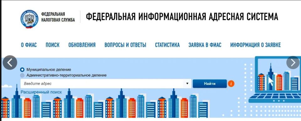 Межрайонная ИФНС России №9 по Луганской Народной Республике напоминает налогоплательщикам, применяющим упрощенную систему налогообложения, о необходимости предоставления налоговой отчетности Межрайонная ИФНС России №9 по Луганской Народной Республике напоминает налогоплательщикам, применяющим упрощенную систему налогообложения, о необходимости предоставления налоговой отчетности