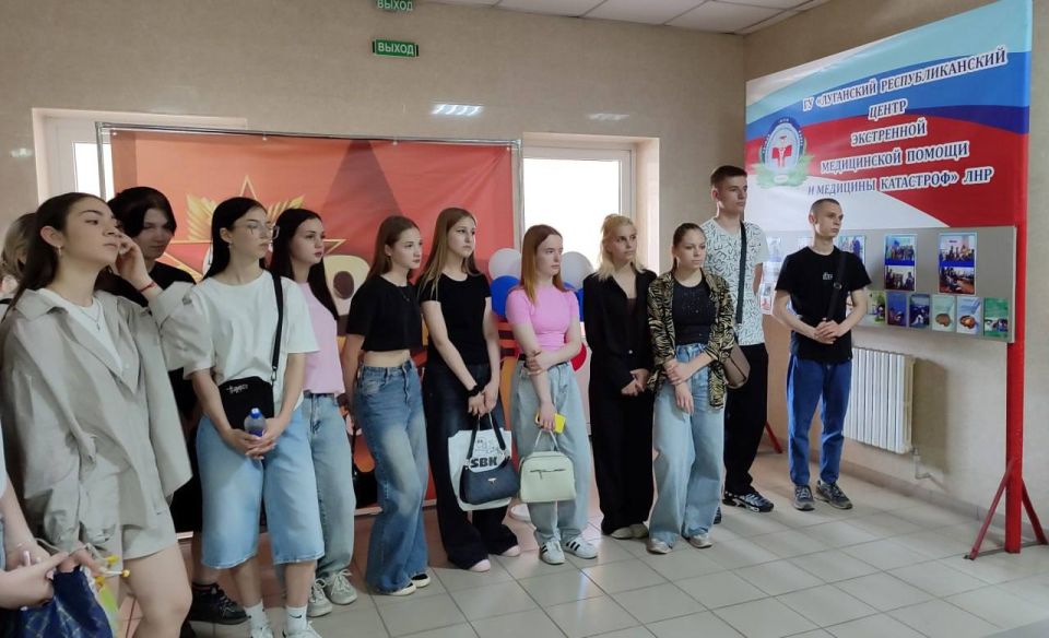 Сотрудники Луганского центра медицины катастроф провели профориентационную экскурсию для будущих юристов Сотрудники Луганского центра медицины катастроф провели профориентационную экскурсию для будущих юристов