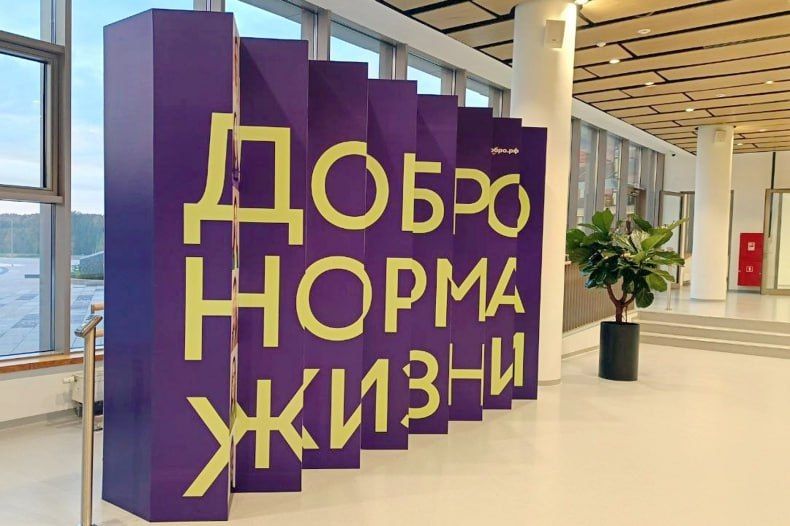 Ирина Бычкова, заместитель директора МБУ «Свердловская центральная библиотечная система», приняла участие в интенсивном семинаре, посвященном управлению учреждениями культуры в новых регионах России Ирина Бычкова, заместитель директора МБУ «Свердловская центральная библиотечная система», приняла участие в интенсивном семинаре, посвященном управлению учреждениями культуры в новых регионах России