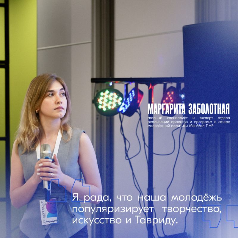 Самые творческие здесь?. Не, они сейчас в Доме молодёжи, на самом масштабном творческом Фестивале стрит-арта «Арт-класс» Самые творческие здесь?. Не, они сейчас в Доме молодёжи, на самом масштабном творческом Фестивале стрит-арта «Арт-класс»