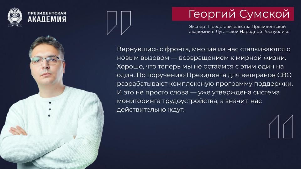 С 1 января 2026 года смогут получать выплаты только при наличии документов российского образца С 1 января 2026 года смогут получать выплаты только при наличии документов российского образца