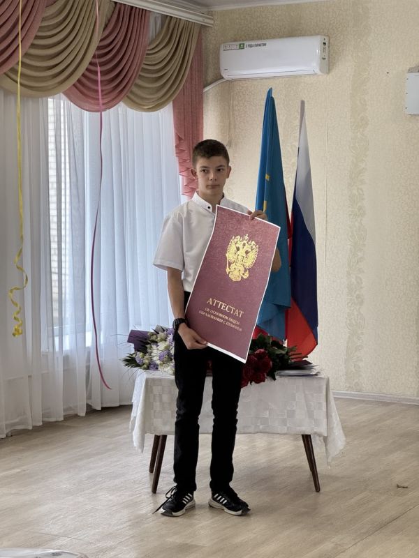 Старт торжественного вручения аттестатов девятиклассникам Старт торжественного вручения аттестатов девятиклассникам