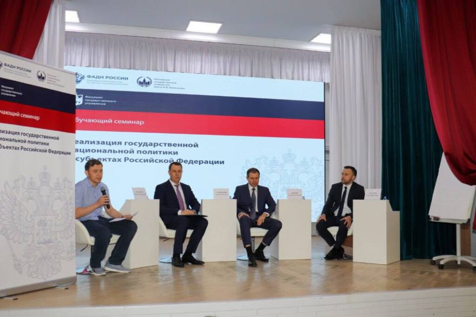 В Майкопском государственном технологическом университете завершился первый обучающий семинар восьмого этапа проекта «Реализация государственной национальной политики в субъектах Российской Федерации» В Майкопском государственном технологическом университете завершился первый обучающий семинар восьмого этапа проекта «Реализация государственной национальной политики в субъектах Российской Федерации»
