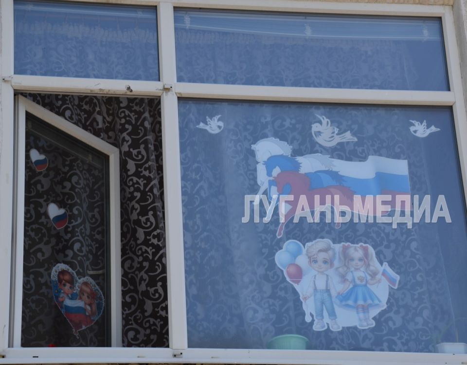 Дошкольные учреждения Первомайского городского округа приняли участие во Всероссийской акции «Окна России» Дошкольные учреждения Первомайского городского округа приняли участие во Всероссийской акции «Окна России»