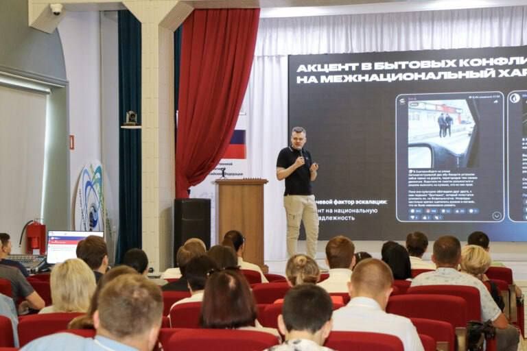 В Майкопском государственном технологическом университете завершился первый обучающий семинар восьмого этапа проекта «Реализация государственной национальной политики в субъектах Российской Федерации» В Майкопском государственном технологическом университете завершился первый обучающий семинар восьмого этапа проекта «Реализация государственной национальной политики в субъектах Российской Федерации»