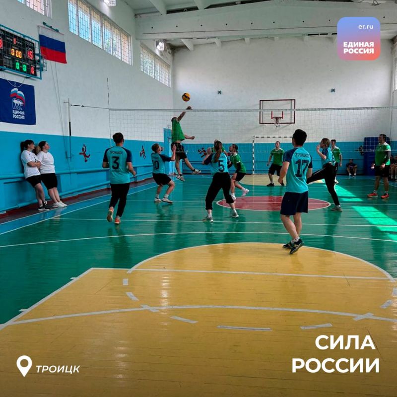 В ЛНР продолжаются тренировки в рамках марафона «Сила России» В ЛНР продолжаются тренировки в рамках марафона «Сила России»