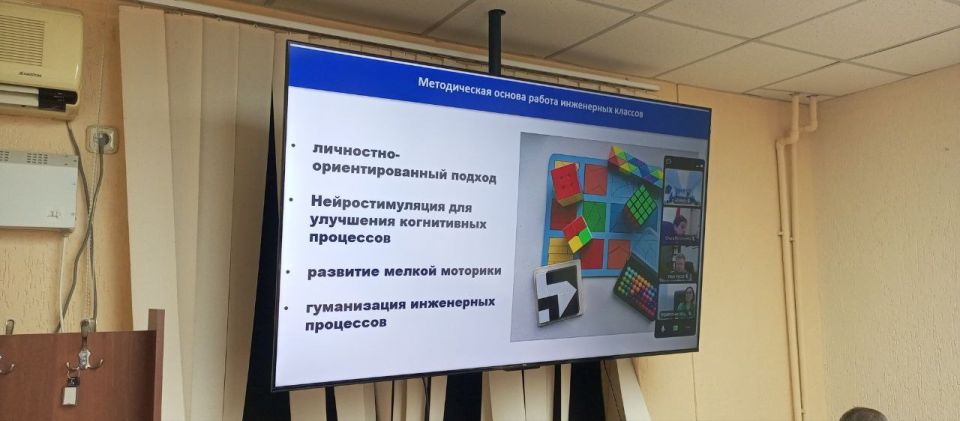 Олег Коваль: Инженерное образование – инвестиции в будущее Олег Коваль: Инженерное образование – инвестиции в будущее
