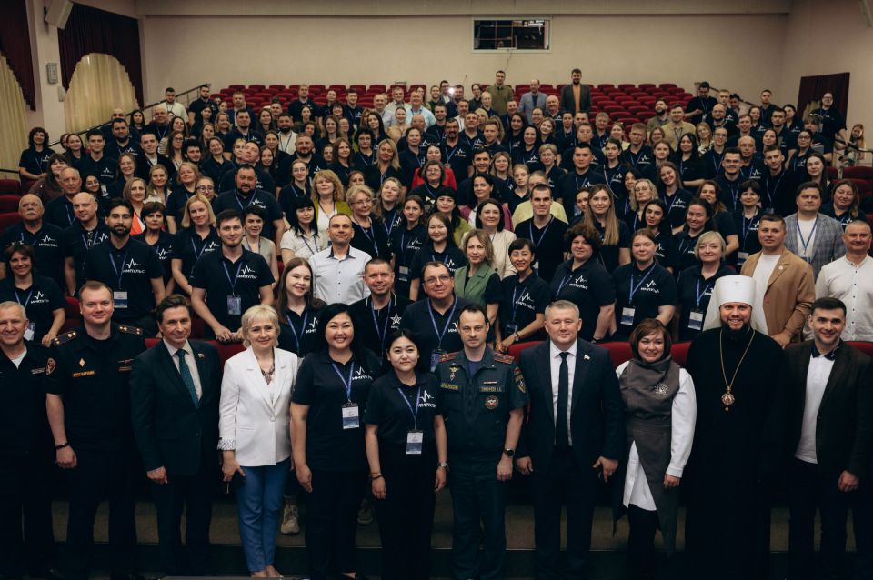200 участников, 80 регионов и новые горизонты развития 200 участников, 80 регионов и новые горизонты развития