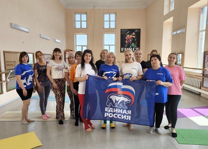 В Краснодоне состоялось заседание женского клуба В Краснодоне состоялось заседание женского клуба