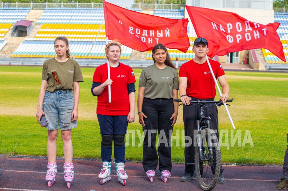 В Луганске состоялось экологическое мероприятие В Луганске состоялось экологическое мероприятие