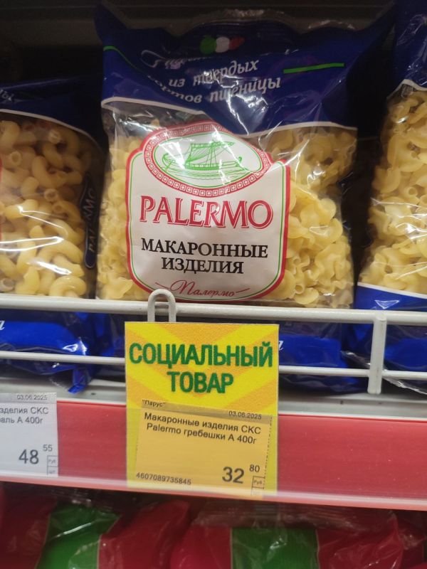 УПРАВЛЕНИЕ ЭКОНОМИЧЕСКОГО РАЗВИТИЯ АДМИНИСТРАЦИИ КРАСНОЛУЧСКОГО ГОРОДСКОГО ОКРУГА ИНФОРМИРУЕТ: УПРАВЛЕНИЕ ЭКОНОМИЧЕСКОГО РАЗВИТИЯ АДМИНИСТРАЦИИ КРАСНОЛУЧСКОГО ГОРОДСКОГО ОКРУГА ИНФОРМИРУЕТ: