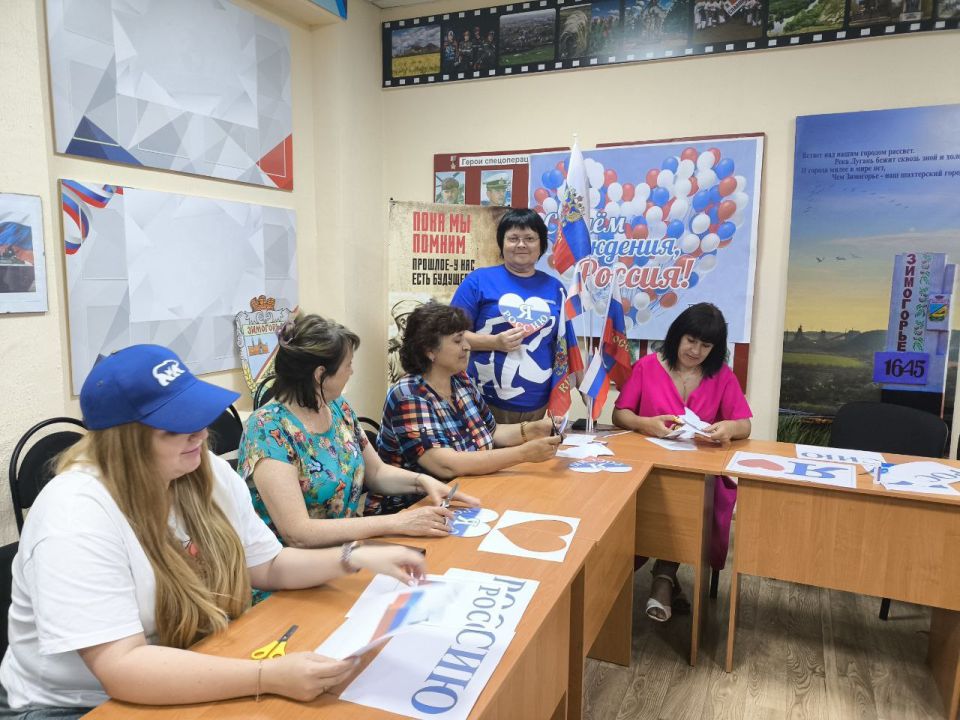 В Зимогорьевской школе прошла акция «Окна России» В Зимогорьевской школе прошла акция «Окна России»
