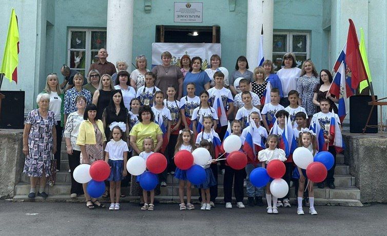 В населённых пунктах Краснодонщины провели праздничные мероприятия, посвященные Дню России В населённых пунктах Краснодонщины провели праздничные мероприятия, посвященные Дню России