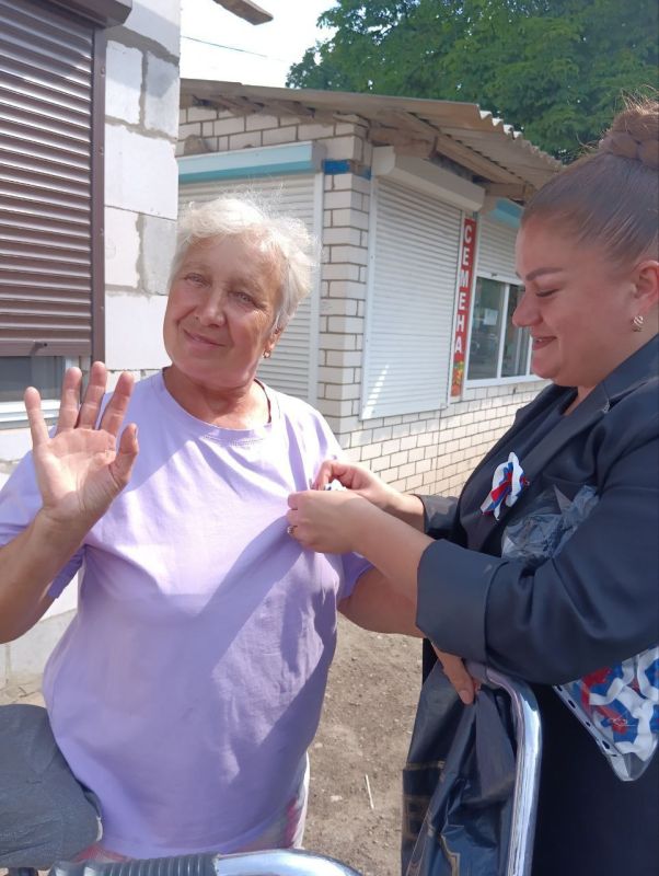 В Белолуцке отметили День России акцией "Российский триколор"! В Белолуцке отметили День России акцией "Российский триколор"!