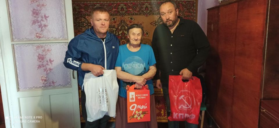 В рамках празднования Года защитника Отечества депутаты городского Совета Василий Оробцов и Александр Куринный навестили ветеранов Великой Отечественной войны В рамках празднования Года защитника Отечества депутаты городского Совета Василий Оробцов и Александр Куринный навестили ветеранов Великой Отечественной войны