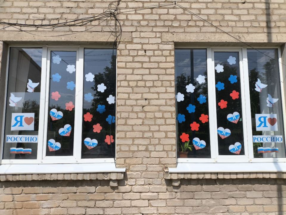 В Зимогорьевской школе прошла акция «Окна России» В Зимогорьевской школе прошла акция «Окна России»