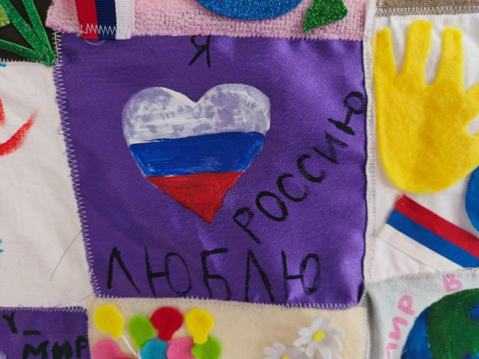 Полотно мира — символ единства и дружбы Полотно мира — символ единства и дружбы