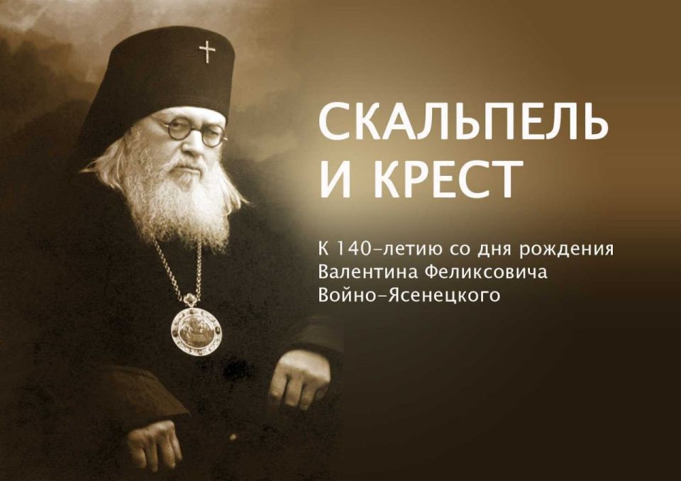 Жители пгт.Фрунзе прошли обследование на передвижном комплексе "Флюмамм" Славяносербской ЦРБ Жители пгт.Фрунзе прошли обследование на передвижном комплексе "Флюмамм" Славяносербской ЦРБ