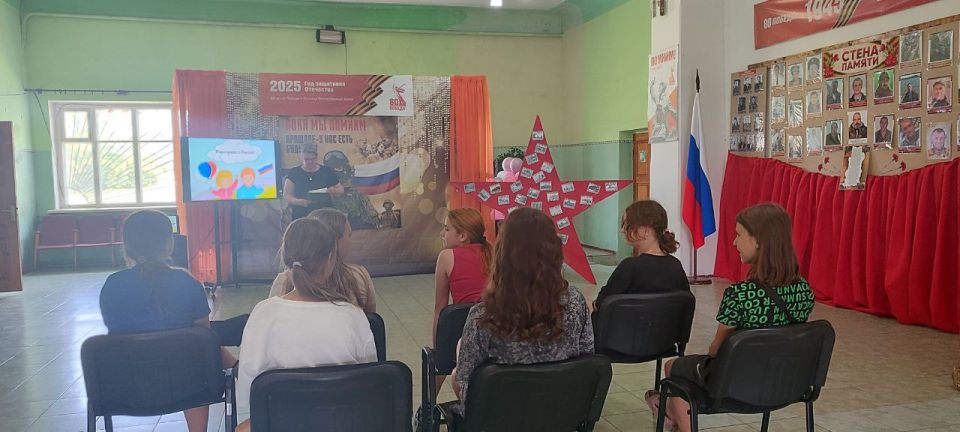 В Доме культуры пгт Михайловка состоялась тематическая программа «Моя Родина – Россия», приуроченная ко Дню России В Доме культуры пгт Михайловка состоялась тематическая программа «Моя Родина – Россия», приуроченная ко Дню России