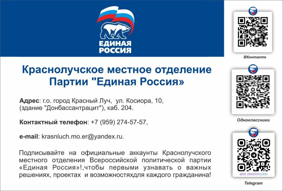 В офисе АНО «Россия - страна возможностей» прошло образовательное мероприятие «Технологии и практики патриотической работы в студенческой и молодежной среде» В офисе АНО «Россия - страна возможностей» прошло образовательное мероприятие «Технологии и практики патриотической работы в студенческой и молодежной среде»