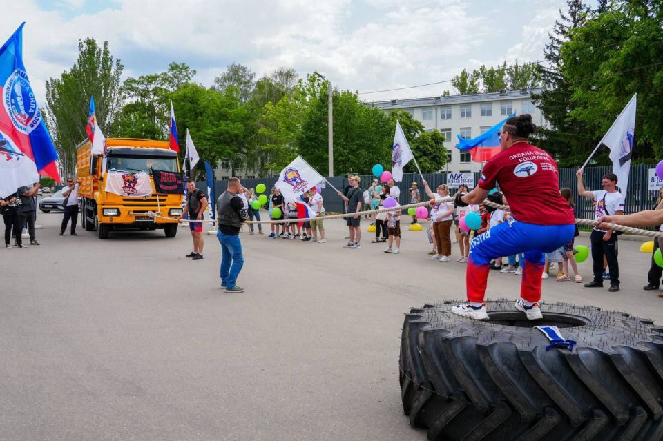 Спортивный фестиваль «Территория спорта» прошел в Луганске Спортивный фестиваль «Территория спорта» прошел в Луганске