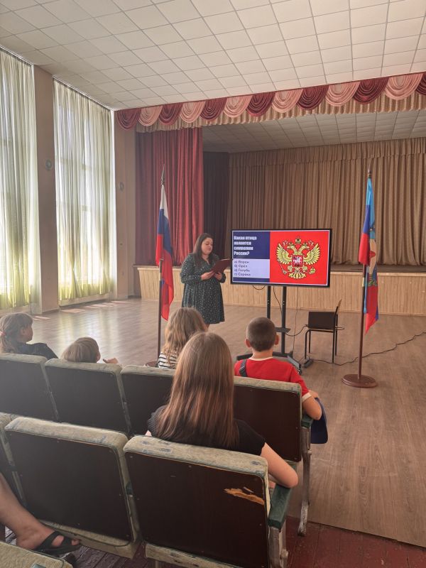 В Благовском сельском Доме культуры прошла патриотическая викторина «Здесь мой край, здесь я живу!», посвященная празднованию Дня России В Благовском сельском Доме культуры прошла патриотическая викторина «Здесь мой край, здесь я живу!», посвященная празднованию Дня России
