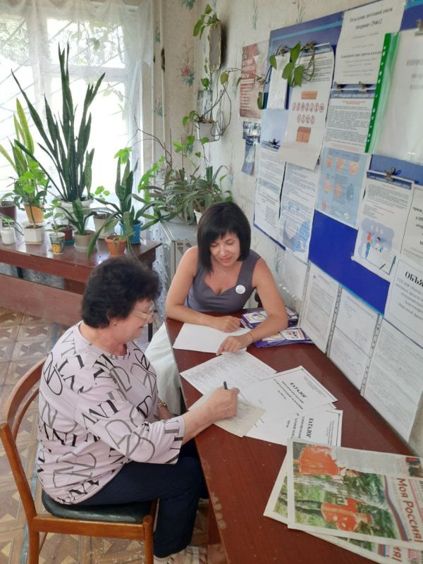 День подписчика в ОПС Антрацит! День подписчика в ОПС Антрацит!