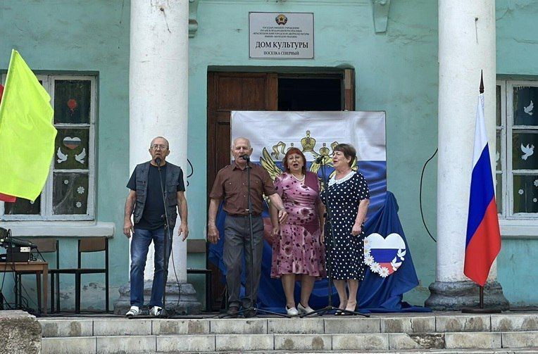 В населённых пунктах Краснодонщины провели праздничные мероприятия, посвященные Дню России В населённых пунктах Краснодонщины провели праздничные мероприятия, посвященные Дню России