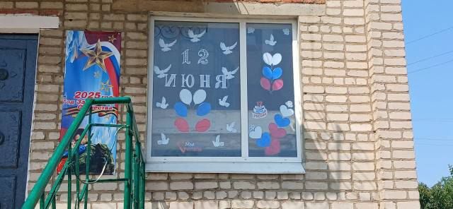 Праздничные мероприятия в п. Поречье и пгт Изварино Праздничные мероприятия в п. Поречье и пгт Изварино