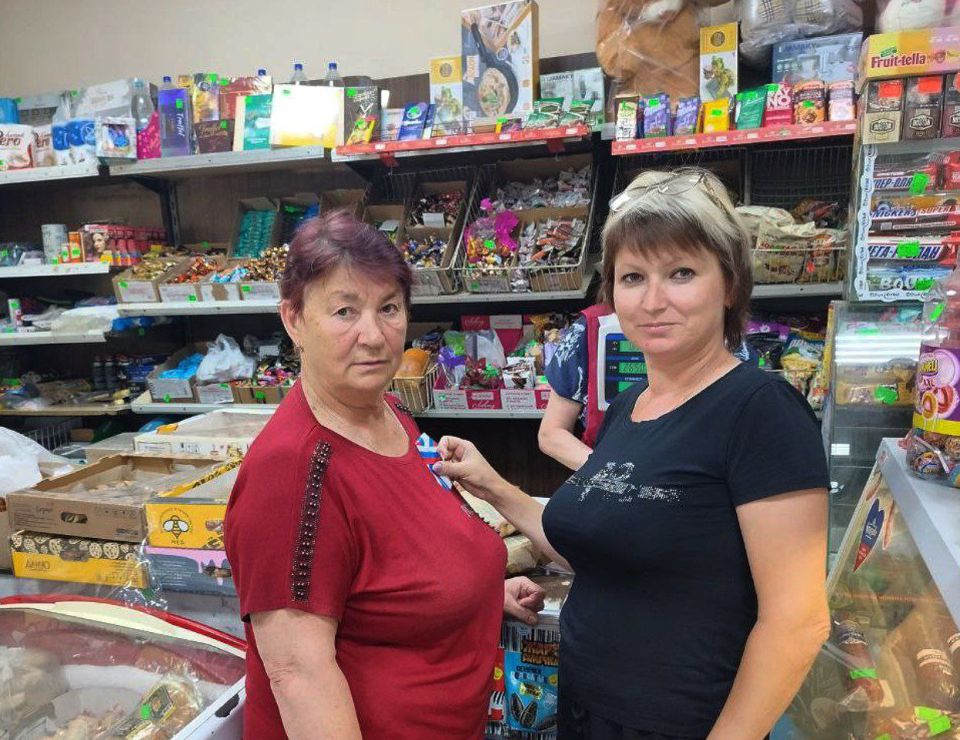 День России — наш общий день рождения страны! День России — наш общий день рождения страны!