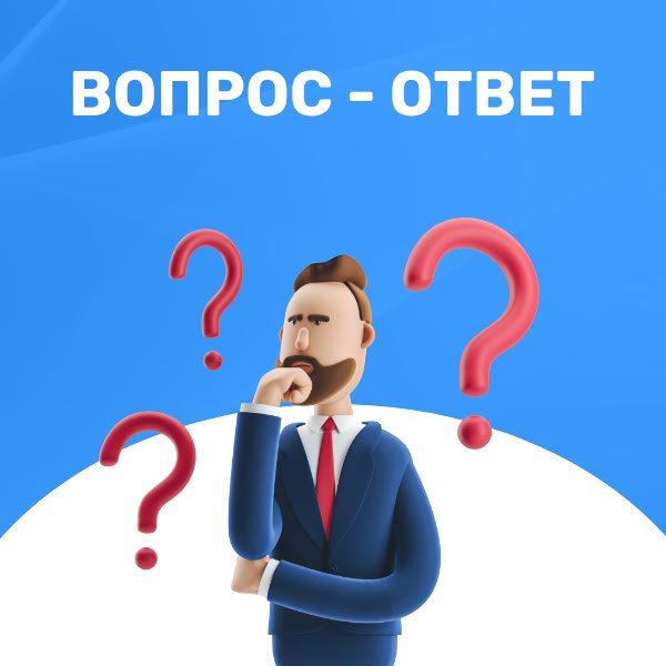  ,       ?       