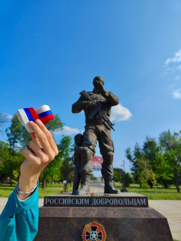 #РодинойГоржусь: Луганск присоединился к всероссийской акции! #РодинойГоржусь: Луганск присоединился к всероссийской акции!