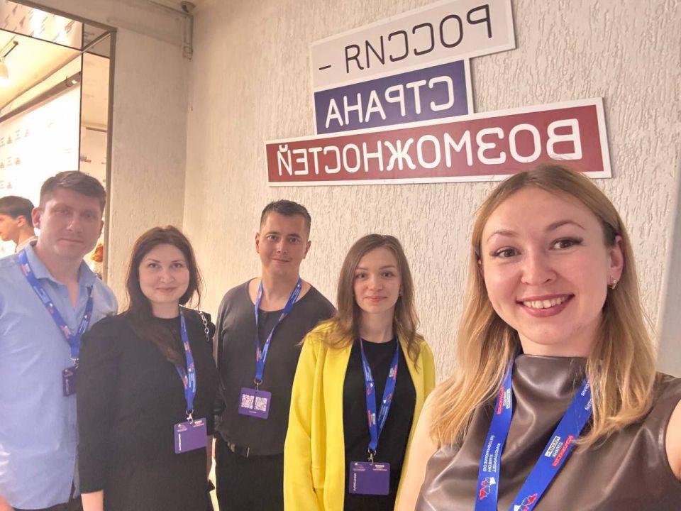 В офисе АНО «Россия - страна возможностей» прошло образовательное мероприятие «Технологии и практики патриотической работы в студенческой и молодежной среде» В офисе АНО «Россия - страна возможностей» прошло образовательное мероприятие «Технологии и практики патриотической работы в студенческой и молодежной среде»