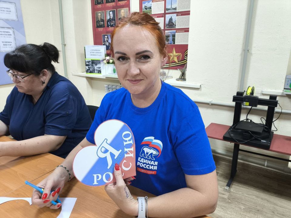 В Зимогорьевской школе прошла акция «Окна России» В Зимогорьевской школе прошла акция «Окна России»