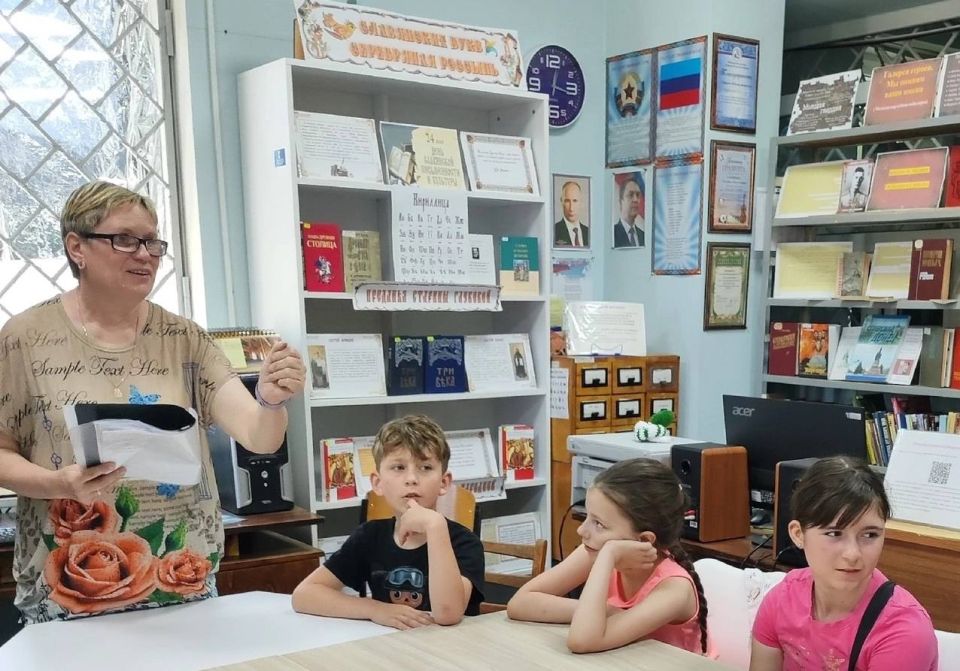 Библиотекари проводят для школьников просветительские мероприятия Библиотекари проводят для школьников просветительские мероприятия