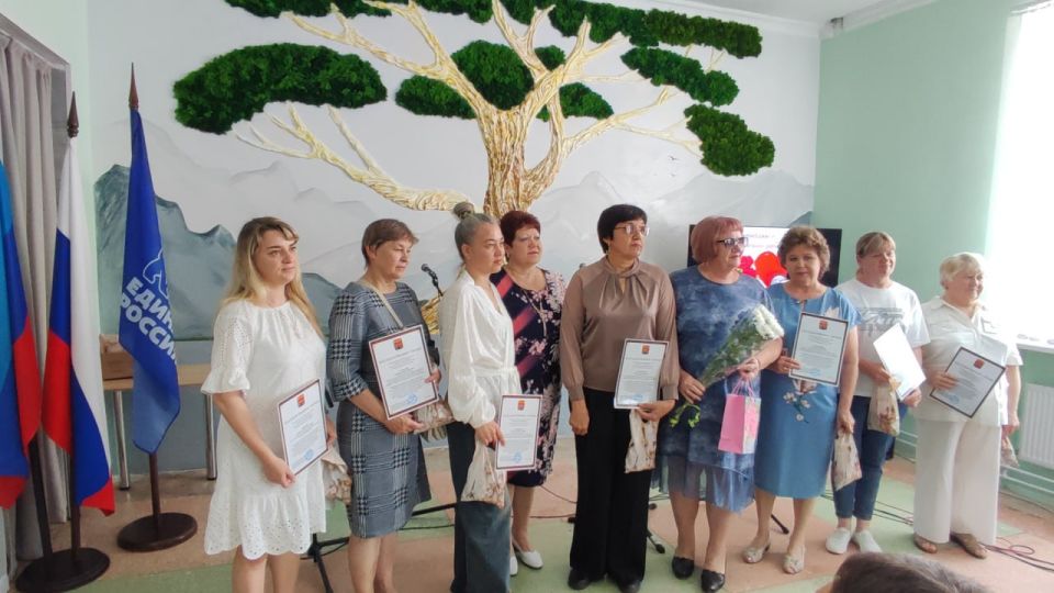 В Молодогвардейске поздравляли медицинских работников с профессиональным праздником В Молодогвардейске поздравляли медицинских работников с профессиональным праздником